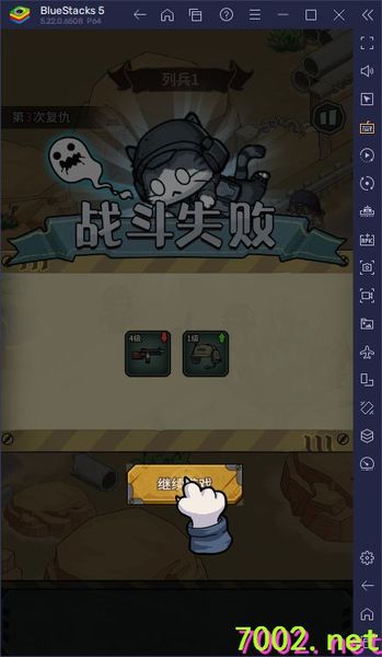 QQ20260530-180858_7002.net_7002.net.jpg