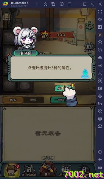 QQ20260530-180802_7002.net_7002.net.jpg