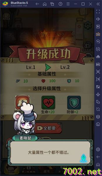 QQ20260530-180811_7002.net_7002.net.jpg