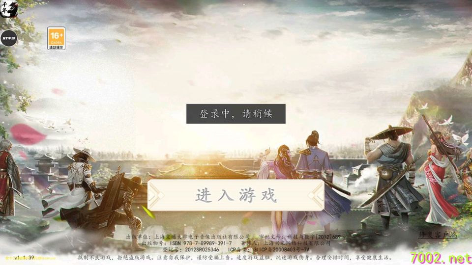 QQ20260530-181747_7002.net_7002.net.jpg