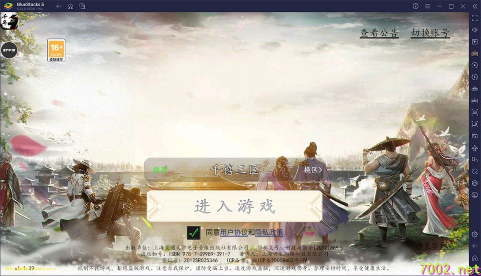 QQ20260530-181808_7002.net_7002.net.jpg