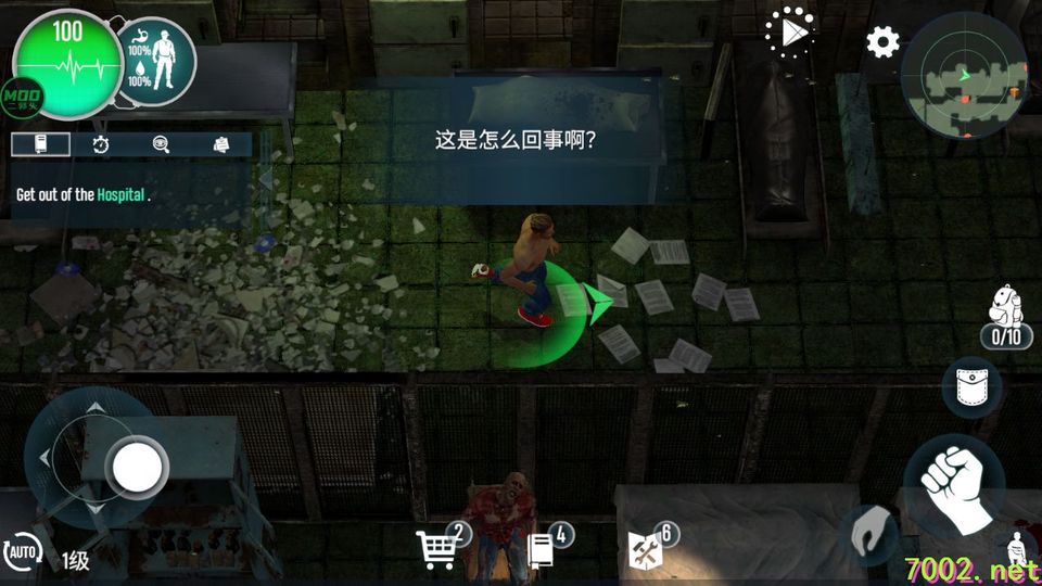 QQ20260530-182112_7002.net_7002.net.jpg