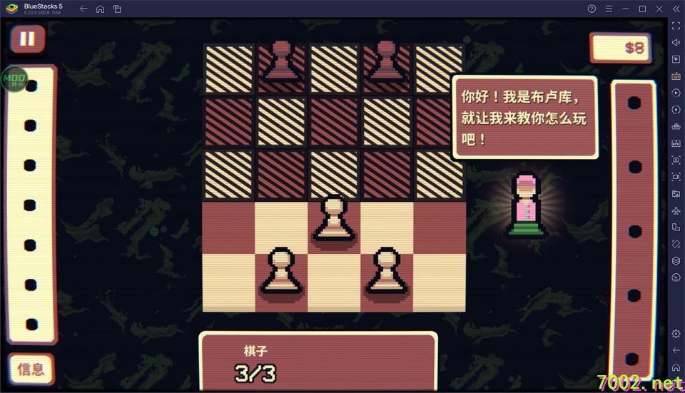 QQ20260530-183449_7002.net_7002.net.jpg