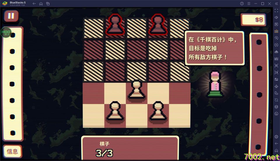 QQ20260530-183454_7002.net_7002.net.jpg