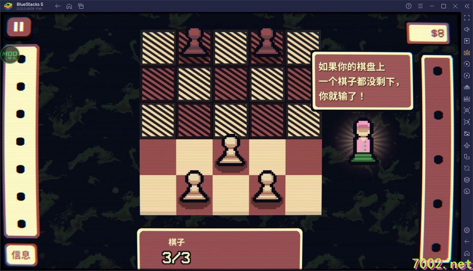 QQ20260530-183459_7002.net_7002.net.jpg
