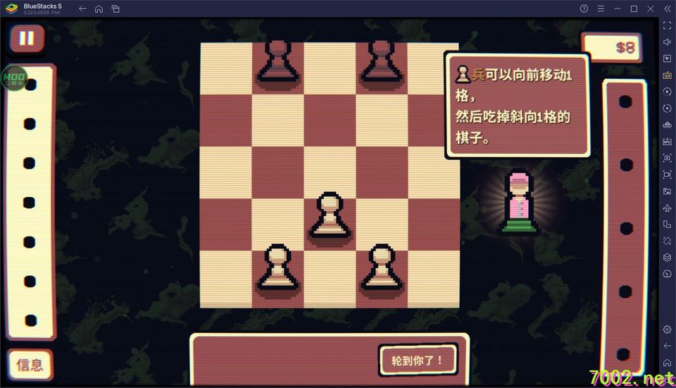 QQ20260530-183520_7002.net_7002.net.jpg
