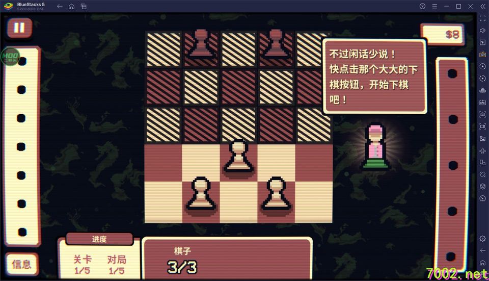 QQ20260530-183510_7002.net_7002.net.jpg