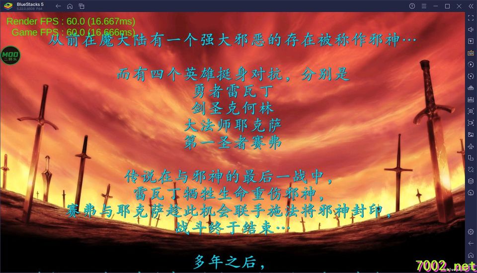 QQ20260530-183614_7002.net_7002.net.jpg