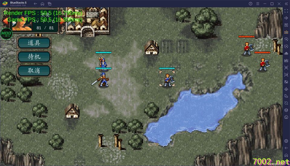 「魔剑镇魂曲_内置作弊菜单」-手机移植版下载-.均亲测可玩