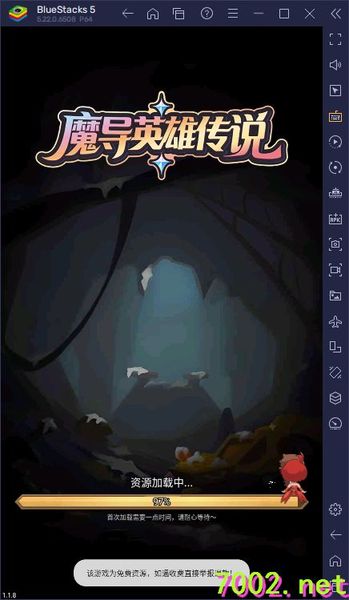 QQ20260530-183731_7002.net_7002.net.jpg