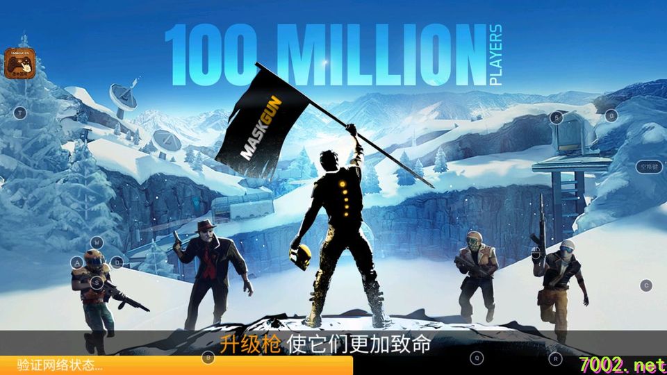 QQ20260530-185904_7002.net_7002.net.jpg
