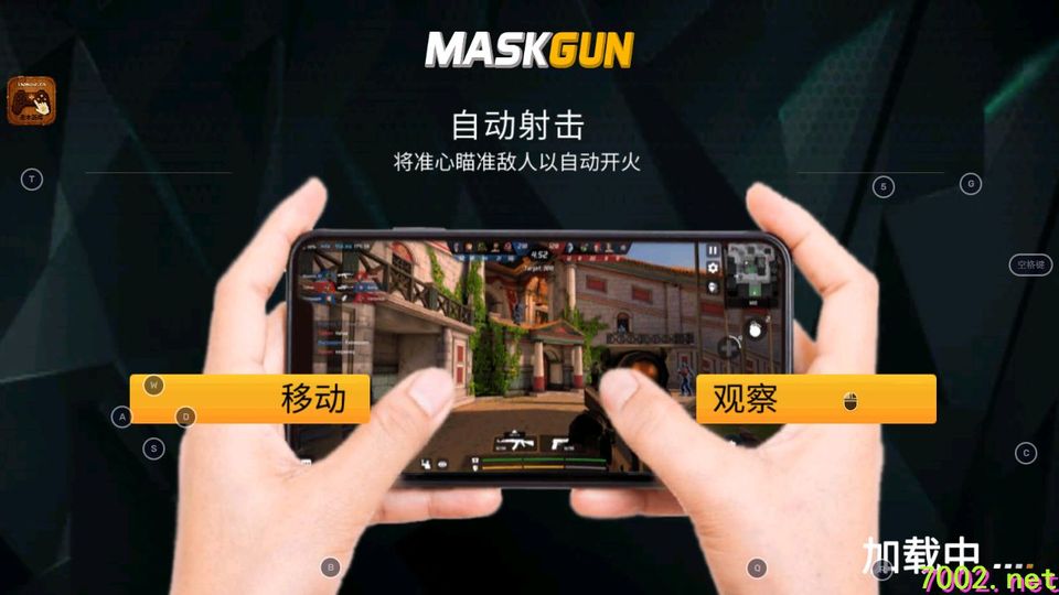 QQ20260530-185916_7002.net_7002.net.jpg