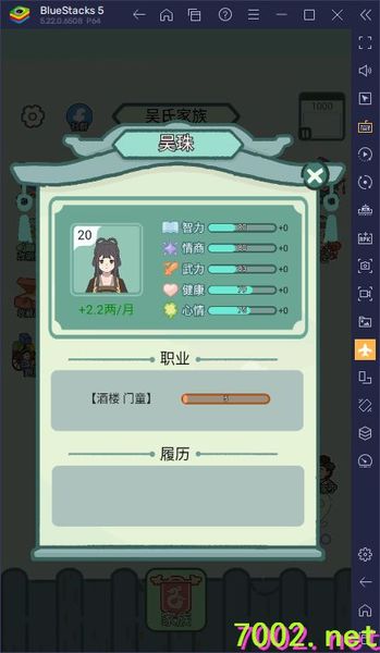 QQ20260530-190547_7002.net_7002.net.jpg