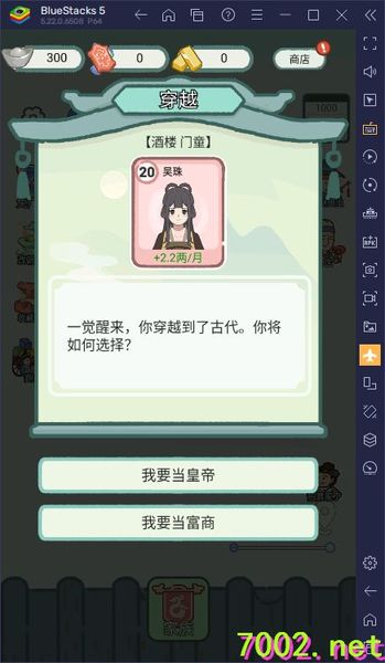 QQ20260530-190518_7002.net_7002.net.jpg