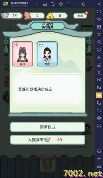 QQ20260530-190553_7002.net_7002.net.jpg