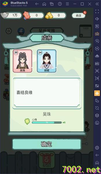 QQ20260530-190558_7002.net_7002.net.jpg