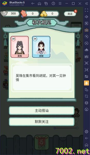QQ20260530-190532_7002.net_7002.net.jpg