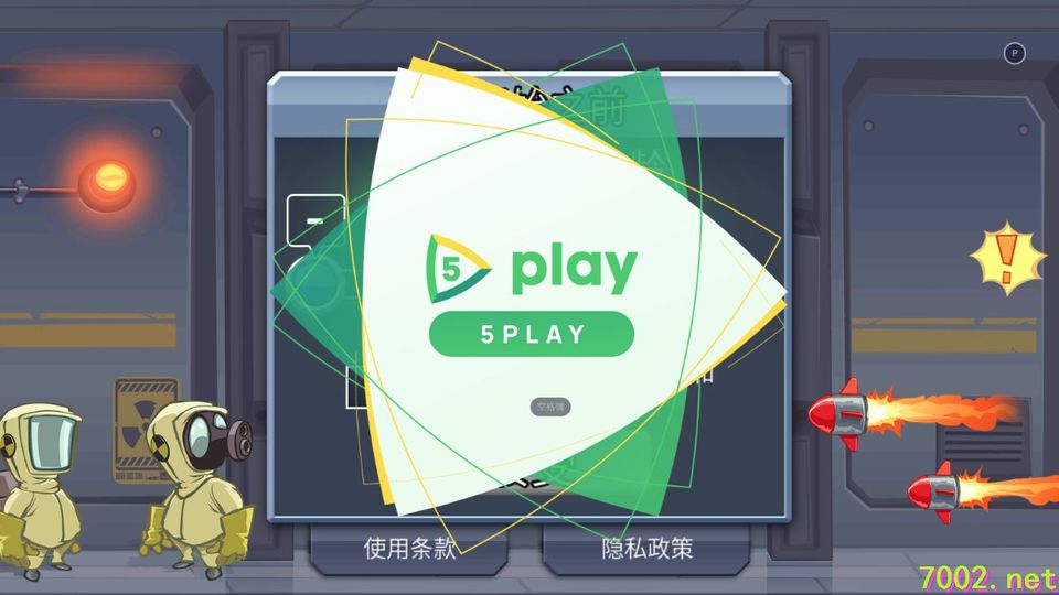 QQ20260530-190828_7002.net_7002.net.jpg