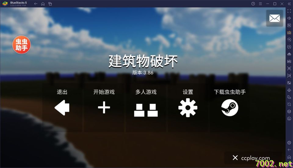 QQ20260530-192152_7002.net_7002.net.jpg