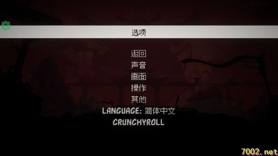 QQ20260530-192825_7002.net_7002.net.jpg