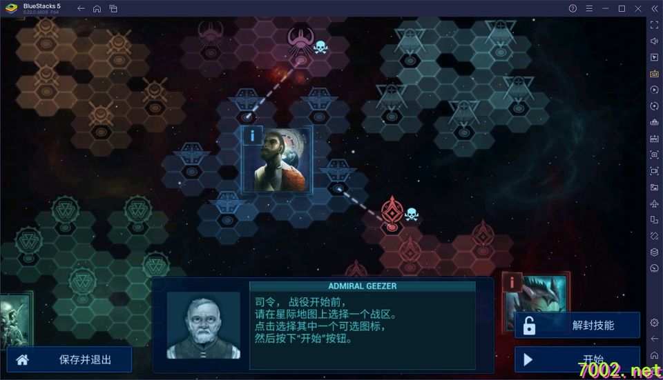 QQ20260530-192952_7002.net_7002.net.jpg