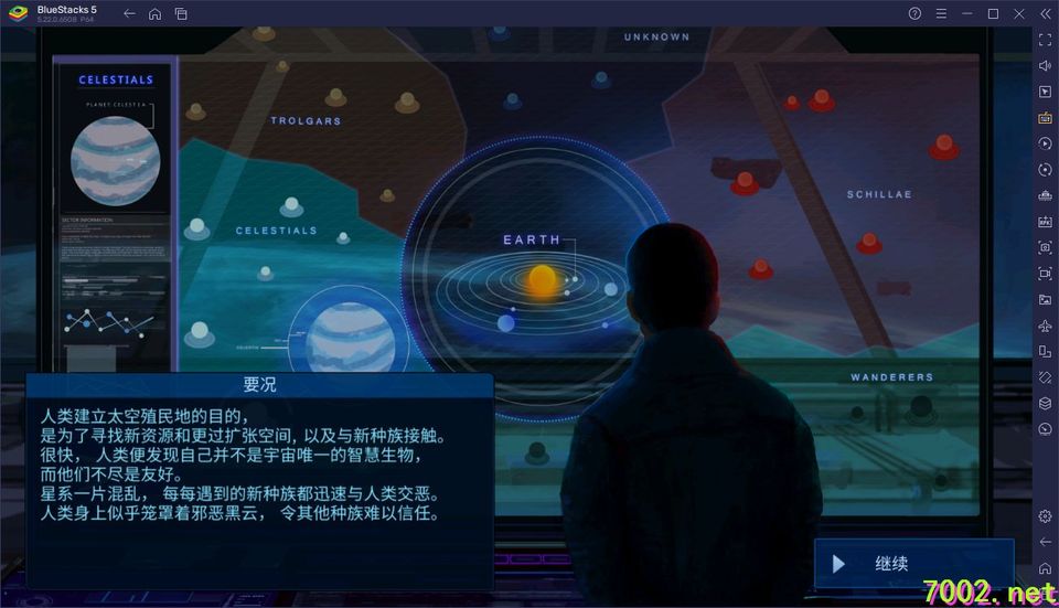 QQ20260530-192935_7002.net_7002.net.jpg