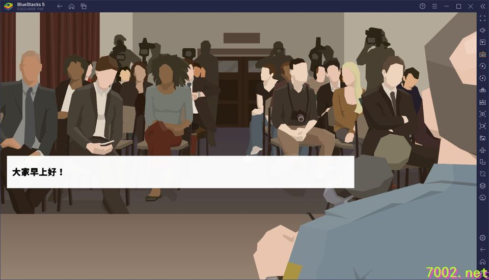 《这就是警察v1.1.3.8》[完整版]Steam移植」-手机移植版下载-.均亲测可玩
