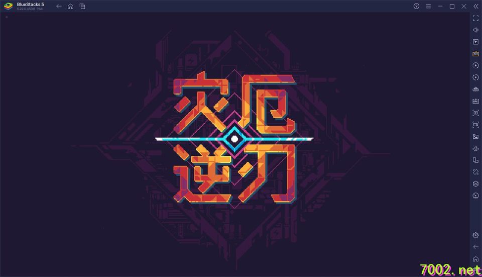 QQ20260530-194123_7002.net_7002.net.jpg