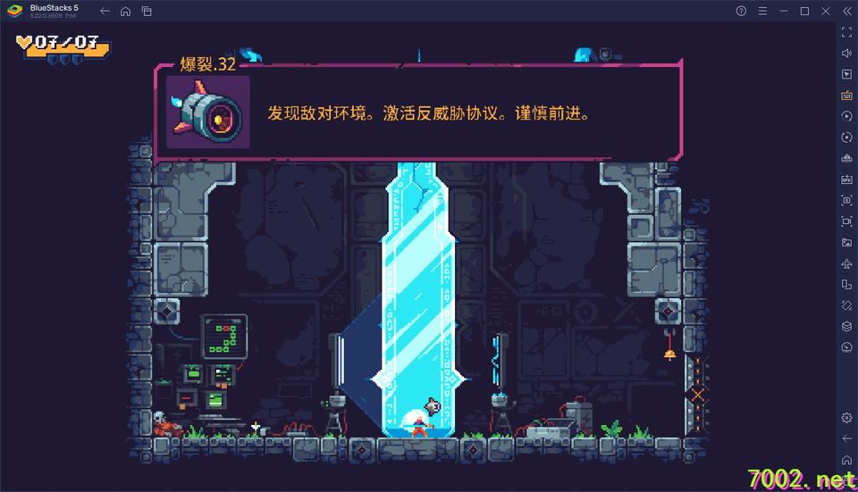 QQ20260530-194221_7002.net_7002.net.jpg