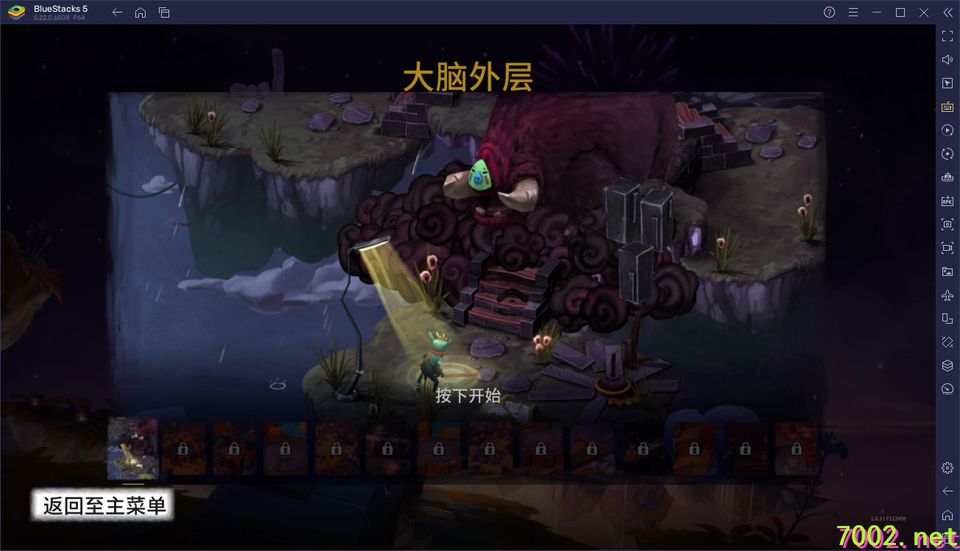 QQ20260530-194655_7002.net_7002.net.jpg
