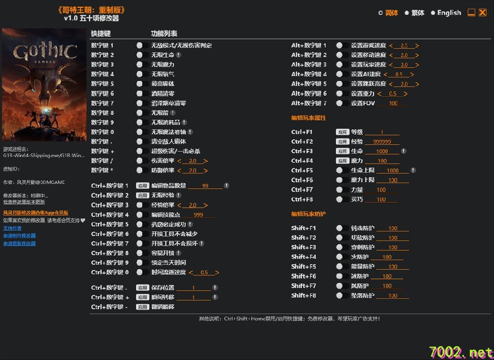 QQ20260611-154332_7002.net.jpg
