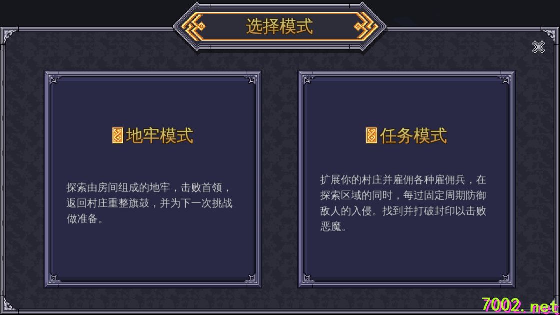 QQ20260609-190854_7002.net.jpg
