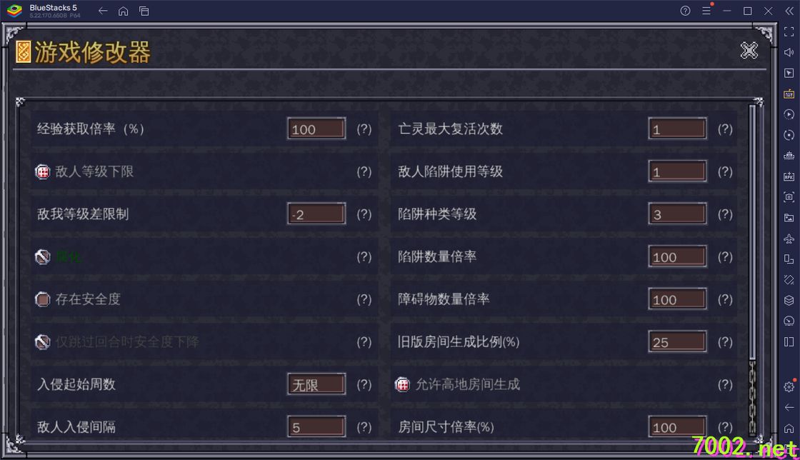 QQ20260609-190901_7002.net.jpg