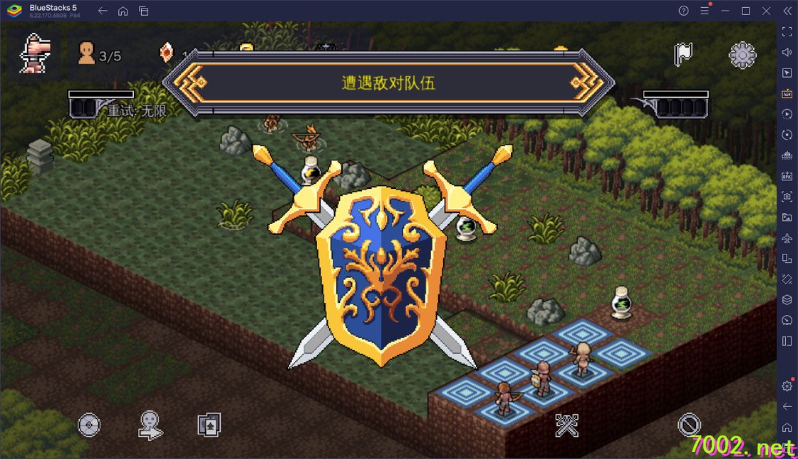 QQ20260609-190958_7002.net.jpg