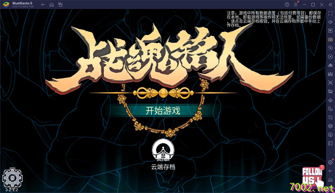 QQ20260609-190321_7002.net.jpg