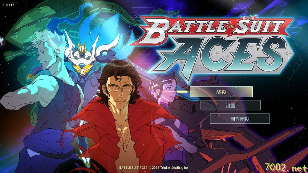 战斗机甲王牌（完整版）Steam移植 卡牌战斗RPG新作！