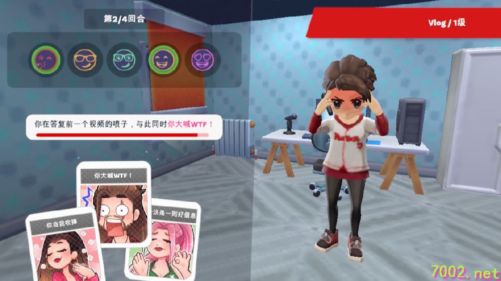 油管主播的生活2（完整版）Steam移植