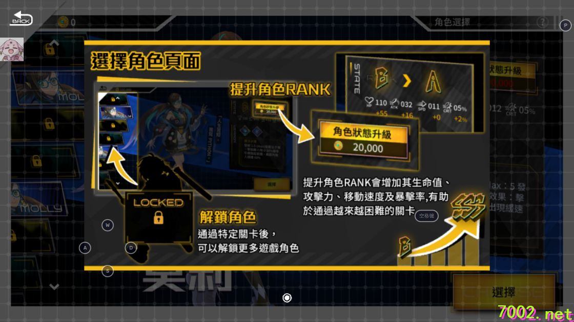 QQ20260608-235216_7002.net.jpg