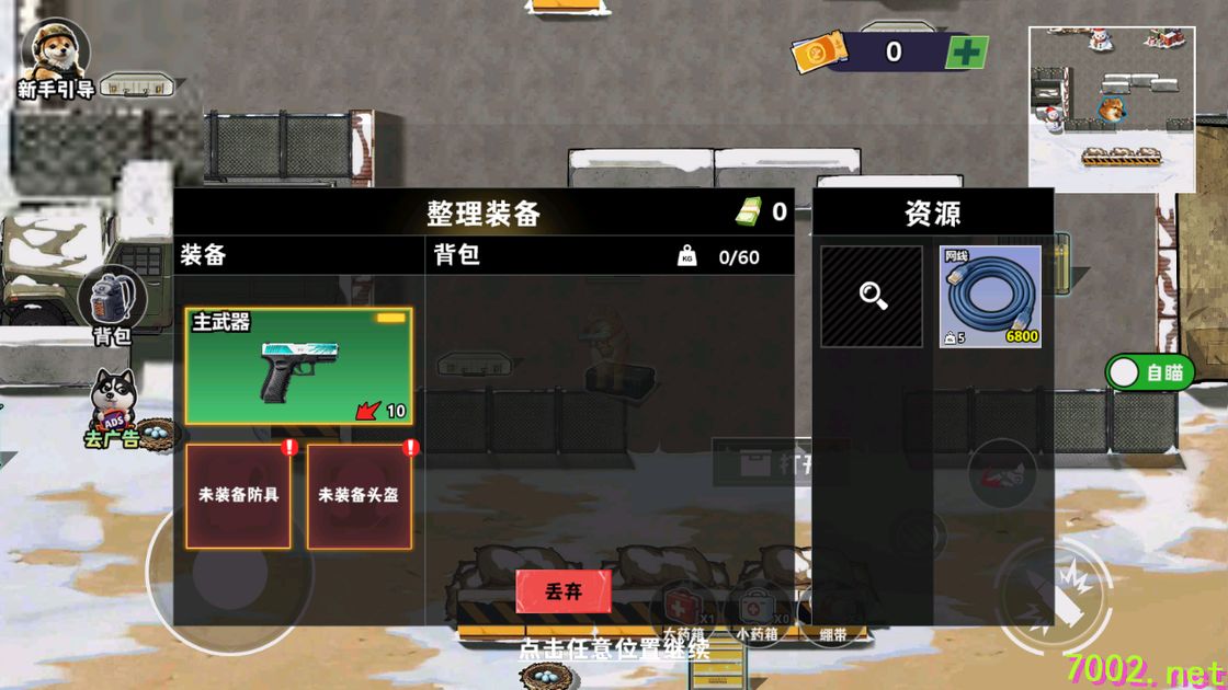 QQ20260608-233836_7002.net.jpg