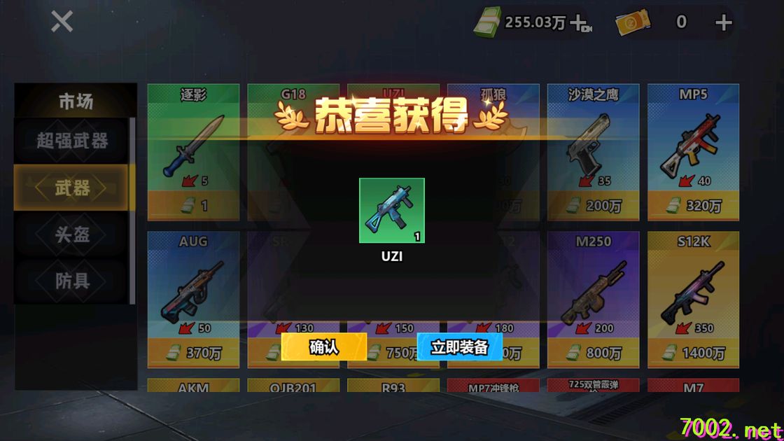 QQ20260608-234027_7002.net.jpg