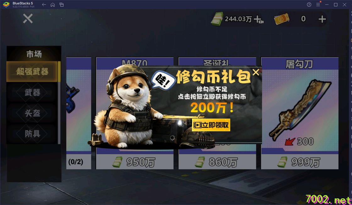 QQ20260608-234159_7002.net.jpg