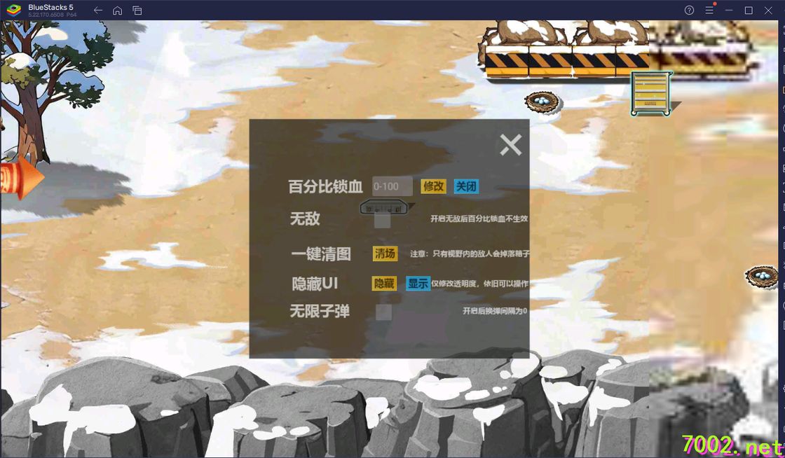 QQ20260608-234257_7002.net.jpg