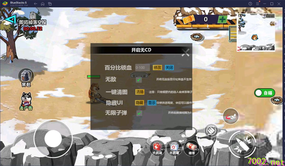 QQ20260608-234309_7002.net.jpg