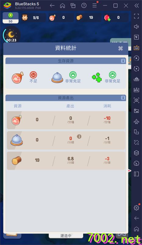QQ20260608-233433_7002.net.jpg