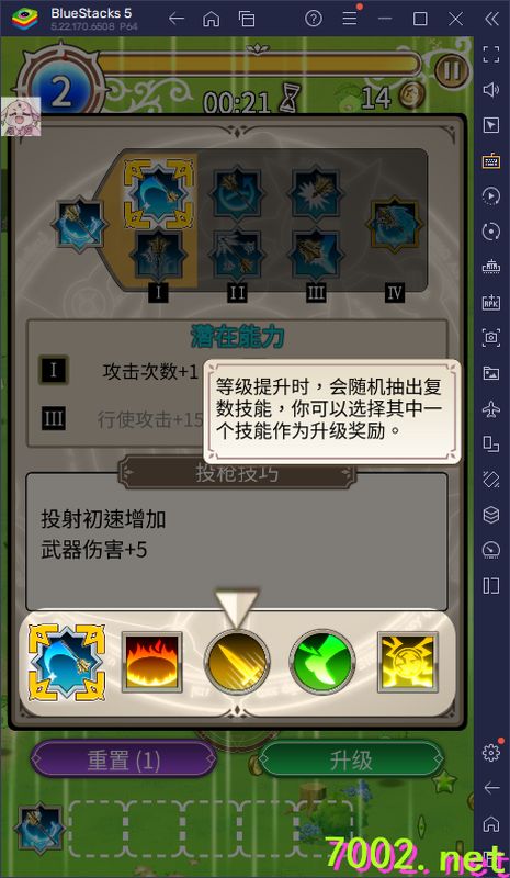 QQ20260608-232348_7002.net.jpg