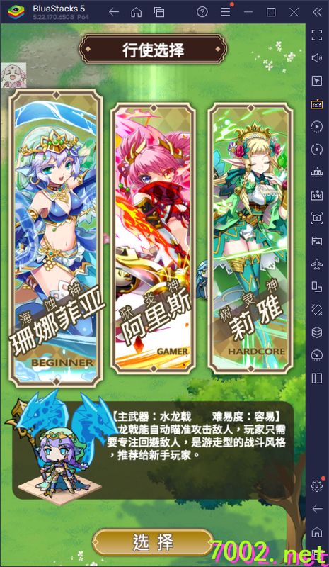 QQ20260608-232304_7002.net.jpg