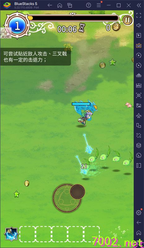 QQ20260608-232332_7002.net.jpg
