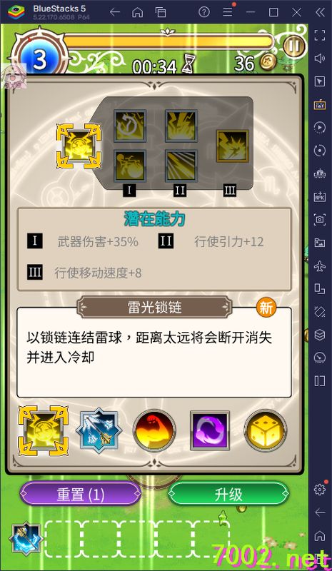 QQ20260608-232415_7002.net.jpg