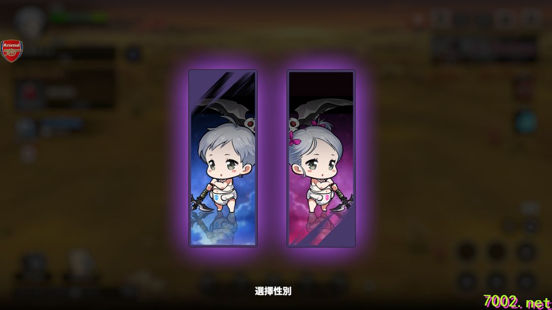 QQ20260608-231925_7002.net.jpg