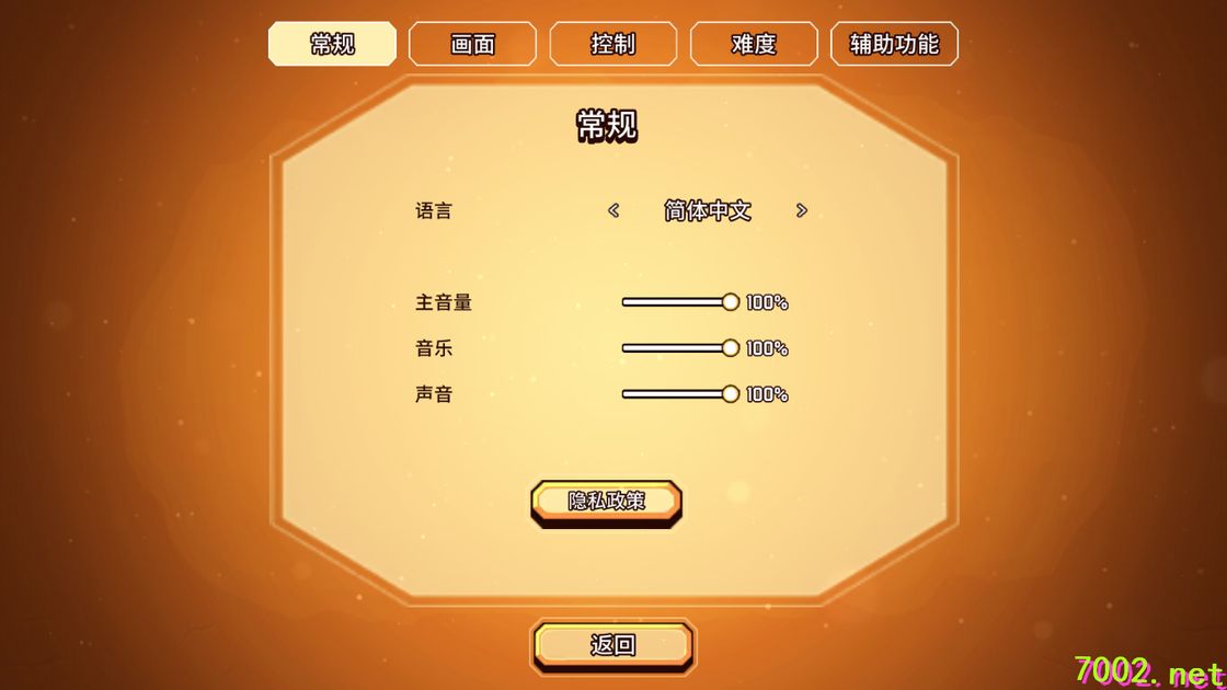 QQ20260608-231518_7002.net.jpg